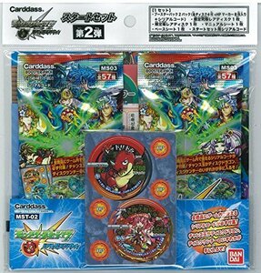 モンスターストライク リアルディスクバトルスタートセット 第2弾 【MSS02】(中古品)　(shin