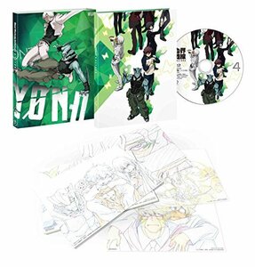血界戦線 & BEYOND Vol.4(初回生産限定版) [DVD](中古品)　(shin