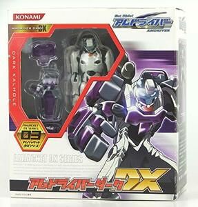 「Get Ride! アムドライバー」 アムジャケットDXシリーズ アムドライバーダークDX(中古品)　(shin