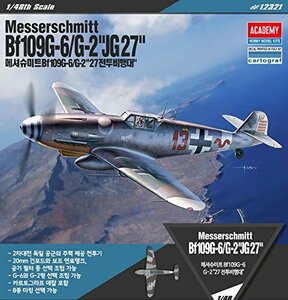 アカデミー 1/48 ドイツ空軍 Bf109G-6/G-2 JG27 プラモデル 12321(中古 未使用品)　(shin