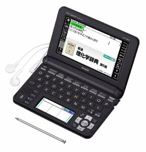カシオ計算機 EX-word ブラック系 XD-U9850　(shin