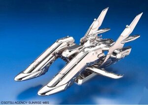 EXモデル 1/1700 アークエンジェル コーティングバージョン (機動戦士ガンダムSEED)(中古品)　(shin