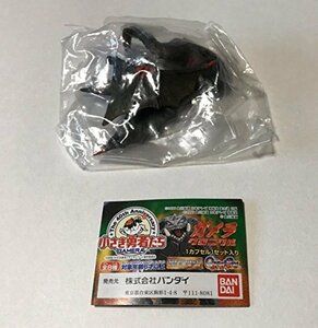 HG ガメラクロニクル 小さき勇者たち ギャオス 1995 単品 BANDAI バンダイ ガシャポン ガチャ(中古 未使用品)　(shin