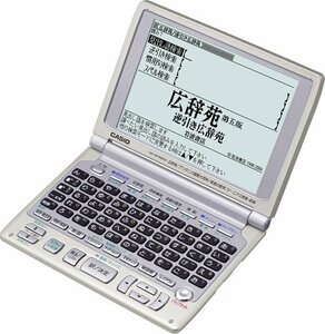 CASIO Ex-word XD-WP6850 (50コンテンツ, 多辞書モデル, 5.7型大画面)　(shin