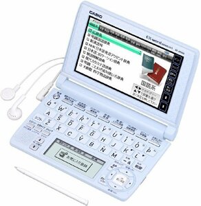 CASIO Ex-word 電子辞書 XD-A8500BU ブルー 多辞書総合モデル ツインタッチパネル 音声対応 130コンテンツ 日本文学30(中古品)　(shin