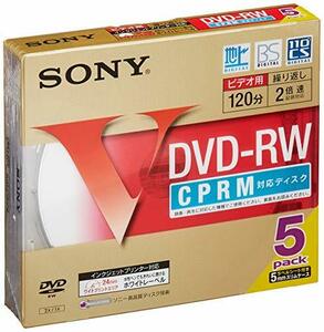 SONY ビデオ用DVD-RW 120分 1-2倍速 5mmケース 5枚パック 5DMW12HPS(中古品)　(shin