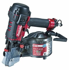 マキタ(Makita) 75mm高圧エア釘打 エアダスタ付 AN731H(中古品)　(shin