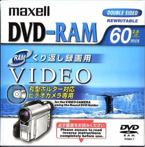 【新品】 maxell ビデオカメラ用8cmDVD-RAM DRMH60.1P ホルダータイプ 両面2.8GB/60分　(shin