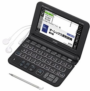 カシオ 電子辞書 エクスワード 高校生モデル XD-K4800BK ブラック　(shin