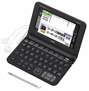 カシオ 電子辞書 エクスワード ビジネスモデル XD-K8500BK ブラック コンテンツ170　(shin