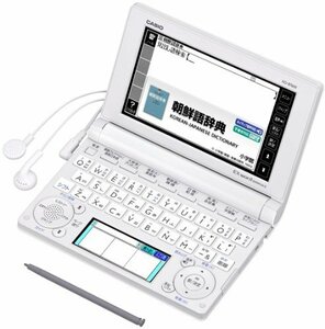 CASIO Ex-word 電子辞書 韓国語モデル XD-B7600　(shin