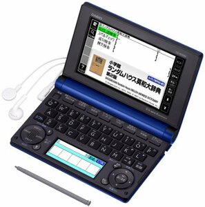 カシオ 電子辞書 エクスワード プロフェッショナルモデル XD-B10000(中古品)　(shin