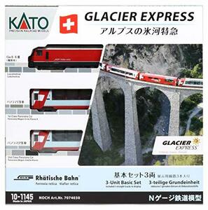 KATO Nゲージ アルプスの氷河特急 基本 3両セット 10-1145 鉄道模型 客車　(shin