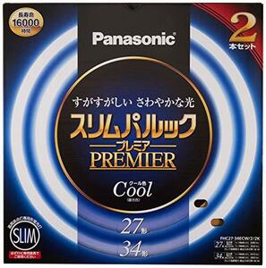 【新品】 パナソニックスリムパルックプレミア 27形+34形 2本セット(クール色) FHC2734ECW22K　(shin