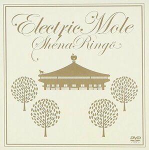 Electric Mole (通常版) [DVD](中古品)　(shin