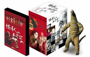 怪獣のあけぼの 幻のレッドキングBOX (プロトタイプフィギュア付 3000個限定生産) [DVD](中古品)　(shin