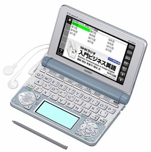 カシオ 電子辞書 エクスワード ビジネスコンテンツ充実モデル XD-N8500GY グレー　(shin