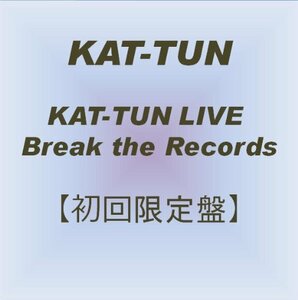 KAT-TUN LIVE Break the Records 【初回限定盤】 [DVD](中古 未使用品)　(shin