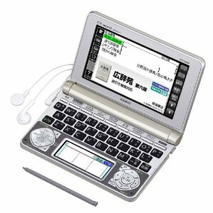 カシオ 電子辞書 エクスワード 生活・教養モデル XD-N6600GD シャンパンゴールド(中古品)　(shin