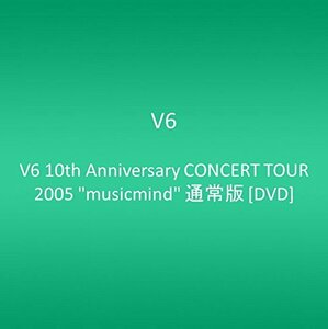 V6 10th Anniversary CONCERT TOUR 2005 ”musicmind” 通常版 [DVD](中古 未使用品)　(shin