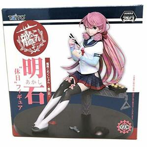 艦隊これくしょん -艦これ- 明石 休日 フィギュア(未使用品)　(shin