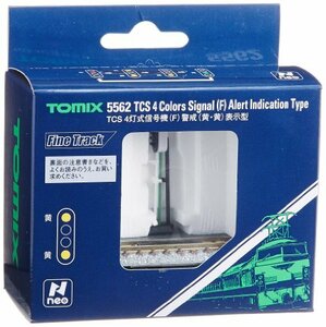 TOMIX Nゲージ TCS 4灯式信号機 F 警戒 黄 黄 表示型 5562 鉄道模型用品(中古品)　(shin