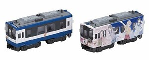 Bトレインショーティー のと鉄道「劇場版 花咲くいろは HOME SWEET HOME」ラッピング車 (NT202) (気動車2両入り)(中古 未使用品)　(shin