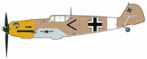 HOBBY MASTER 1/48 Bf-109E-7/TROP メッサーシュミット ルドヴィヒ・フラン(未使用・未開封品)　(shin