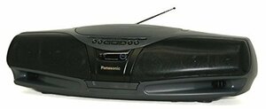 Panasonic パナソニック　RX-DT75 ブラック　ポータブルステレオCDシステム（大型CDラジカセ）　(shin