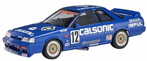 ハセガワ 1/24 ヒストリックカーシリーズ カルソニック スカイライン GTS-R R31 プラモデル HC27(中古品)　(shin