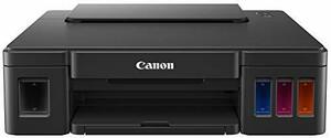 Canon プリンター 特大容量ギガタンク搭載 A4カラーインクジェット G1310 テレワーク向け　(shin