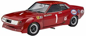 ハセガワ 1/24 トヨタ セリカ 1600GT 1972年 全日本鈴鹿500kmレース プラモ(未使用品)　(shin