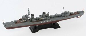 ピットロード 1/700 日本海軍特型駆逐艦 初雪 [新第二次世界大戦日本海軍艦船装備セット7付](中古 未使用品)　(shin