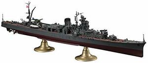 ハセガワ 1/350 日本海軍 軽巡洋艦 矢矧 天一号作戦 プラモデル Z26(中古 未使用品)　(shin