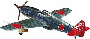 ハセガワ 1/48 日本陸軍 川崎 三式戦闘機 飛燕 I型丁 飛行第244戦隊 プラモデル JT14(中古品)　(shin