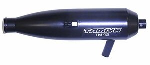 タミヤ ホップアップオプションズ No.1631 OP.1631 TM-12 レースチューンマ(未使用品)　(shin