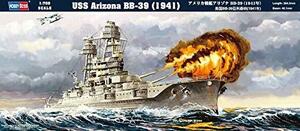 ホビーボス 1/700 艦船シリーズ アメリカ戦艦アリゾナBB-39 プラモデル(中古品)　(shin