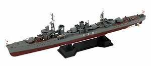 ピットロード 1/700 SPW43 日本海軍 朝潮型駆逐艦 霞 新装備パーツ付(中古品)　(shin