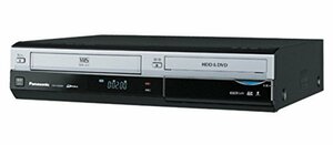 パナソニック 250GB 2チューナー DVDレコーダー VHSビデオ一体型 DIGA DMR-XW200V(中古品)　(shin