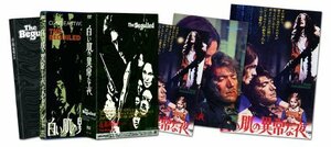 白い肌の異常な夜 コレクターズ・エディション [DVD](中古品)　(shin