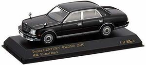 CARNEL 1/43 トヨタ センチュリー (GZG50) 2010 神威 Eternal Black 完成品(中古品)　(shin