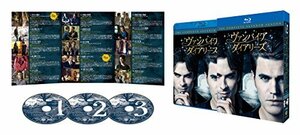 ヴァンパイア・ダイアリーズ コンプリート・ボックス (3枚組) [Blu-ray](中古品)　(shin