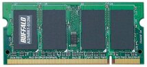 BUFFALO A2/N667-512M 512MB SDRAM(PC2-5300)　(shin_画像1