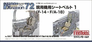 ファインモールド 1/72 ナノ・アヴィエーションシリーズ 現用機用シートベルト1 F-14・F/A-18用 プラモデル用パーツ (中古品)　(shin