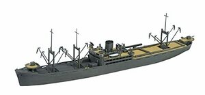 青島文化教材社 1/700 ウォーターラインシリーズ 日本海軍 特設水上機母艦 國川丸 プラモデル 563(中古品)　(shin