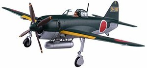 青島文化教材社 1/72 エース列伝 No.11 川西 紫電11乙 戦闘403 奇兵隊 プラ(未使用・未開封品)　(shin