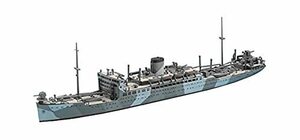 ハセガワ 1/700 ウォーターラインシリーズ 日本海軍 特設潜水母艦 平安丸 プラモデル 522(中古 未使用品)　(shin