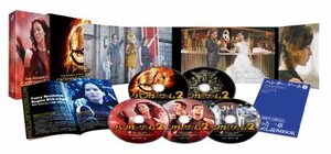 ハンガー・ゲーム2 プレミアム・エディション(Blu-ray3枚、DVD2枚の5枚組)(初回限定生産)(中古 未使用品)　(shin