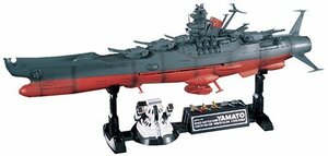 ポピニカ魂 宇宙戦艦ヤマト(再販)(未使用品)　(shin