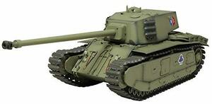 プラッツ ガールズ&パンツァー最終章 ARL44 BC自由学園 1/35スケール プラモデル GP-44(中古 未使用品)　(shin